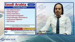 SINCLUS   Saudi Arabia   opening