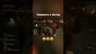 Лучшая команда в мире 👍😆 (Прикол с канала NEONIXX)