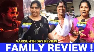 சீரியலா  இது ? 