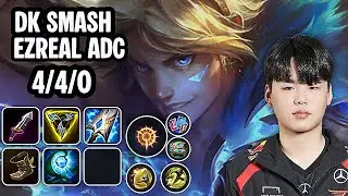 DK Smash Ezreal Adc SoloQ Replay 20251209