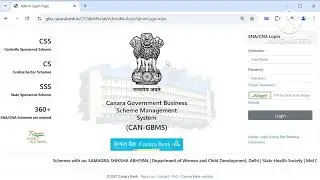css portal canara bank maker checker first time login | for forced change password| #css #gbms
