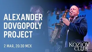 ALEXANDER DOVGOPOLY PROJECT