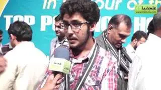 Asad Mumtaz got 1st position in pre engnieering lahore board 2013