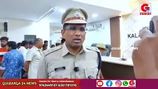 Gulbarga police recover 173 lost mobile phones using CEIR portal, P Adduru Srinivasulu handed over 