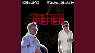Menea (feat. Almarius)
