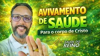 A resposta de Deus para quem clama por sa&uacute;de.