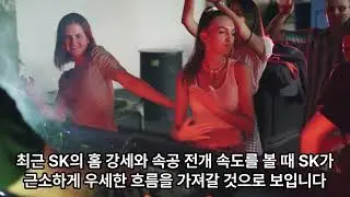 농구로 돈 벌고 싶다면 필독! 1월 10일(토) KBL / NBA 정밀 분석 [위닝코치]
