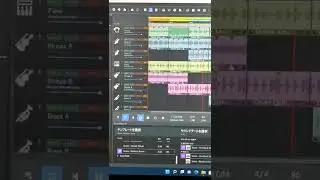 music maker 2023 modern score sample
