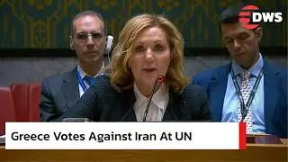 WATCH: Greece Votes Against Iran at UN | Strong Stand in Security Council on Nuclear Issue | AC15