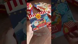 Сладкий НОВОГОДНИЙ подарок Chupa Chups/Fruittella