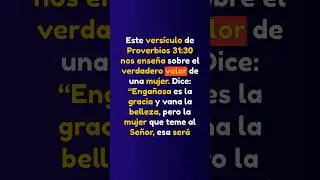 Proverbios 31:30 nos ense&ntilde;a sobre el verdadero valor de una mujer. #amor #reflexionesdelabiblia