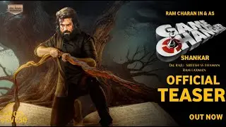 Game Changer Official Teaser | Ram Charan, Shankar, Thaman, Game Changer First Look Teaser