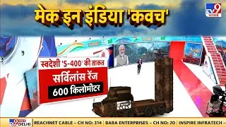 S-400 Missile System: India के स्वदेशी S-400 से China-Pakistan में मचा हड़कंप | PM Modi | Jinping