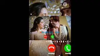 all tow all coll ton |coll music ton |coll ton | new coll ringtone |coll ton relax रिंगटोन रिंगटोन