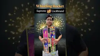 Whistling Rocket Supreme против Cock Brand #shortvideo #shorts #princefirework