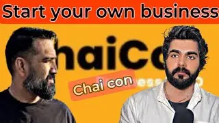Chai Con Presented By @𝗔𝗭𝗔𝗗 𝗖𝗛𝗔𝗜𝗪𝗔𝗟𝗔 at | Expo exhibition center | Lahore #chaicon