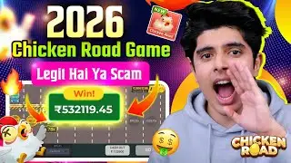 Chicken Road Game Legit Hai Ya Scam? 😱 Sach Jaan Lo Paisa Lagane Se Pehle!