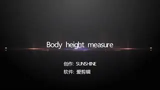 SUNSHINE Body height measurement