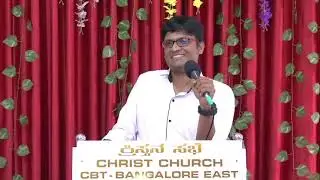 || ONE DAY SEMINAR || 15th - AUG - 2023 || ANTYAMU LENI KREESTHU SAMRAJAM PART 2