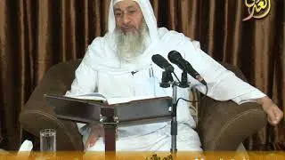رياض الصالحين (105) 