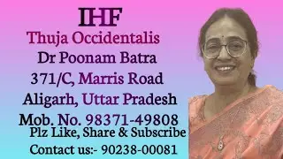 Thuja Occidentalis Dr Poonam Batra #homoeopathy #thuja #plantkingdom #mindmethod 30 October 2025