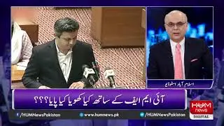 Why was PTI&rsquo;s poster boy Asad Umar removed as Finance Minister?