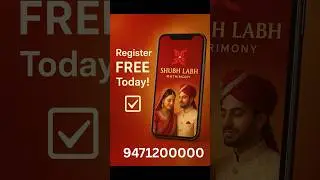 Best Matrimony Services के फायदे | पटना का बेस्ट Marriage Bureau |
