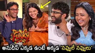 #FUNKY Team Hilarious Interview With Suma |PROMO| Anudeep KV, Kayadu Lohar & Vishwak Sen | News Buzz