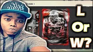TOP 100 WEEKEND LEAGUE REWARDS W OR L!?!?  | Madden 18 Ultimate Team