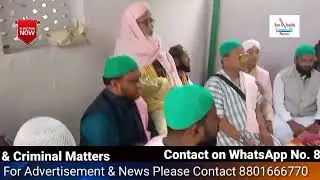 295 Urs e Shareef Shaikan Aulia Shuttari R.A | Nawabpura Aurangabad Maharashtra