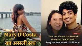 EP 10: कौन है Mary D'Costa? इंटरनेट पर Backlash के बाद Mary D'Costa ने क्या कहा?