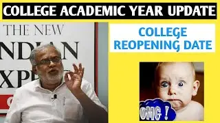 College Academic Year Starting Date Confirmed | Karnataka Colleges Reopening |