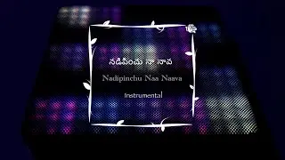 &lsquo;NADIPINCHU NA NAAVA&rsquo; Instrumental cover