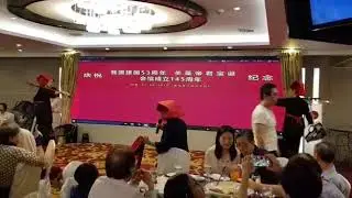 Samsui Women performance  4/8/2018