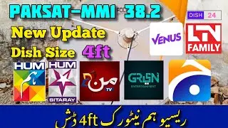 PakSat MM1 Dish Setting | HUM Network Full Signals on 4FT Dish #PakSatMM1#HUMNetwork #HUMTV #38e #tv