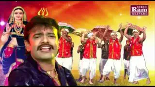 Rakesh Barot 2017||Khodaldhame Madh Mano Moto ||Khodaldham ||Full HD Video