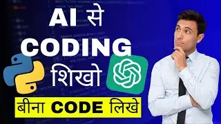 Unlock the Future: AI-Powered Python Coding in Hindi! | by Dhaval Dhruv