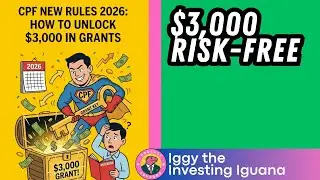 Новые правила CPF на 2026 год: как получить гранты на сумму 3000 долларов |🦖EP1343 #investingiguana