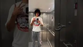 Billie Jean Hoodtrap Song ☆ #explore #muisc #comment #like #song #songs #music #tiktok #lyrics