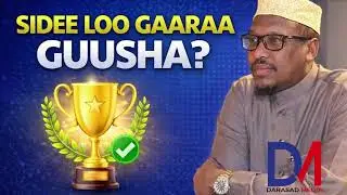 Sidee guusha loo gaaraa?? Muxaadiro SH Mustaf Haji Ismaciil | like  | Share muqalka