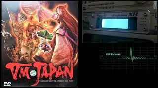PC Soundtrack Vantage Master Online Track 12 Midi Remastered DSP Enhanced