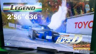 頭文字D THE ARCADE season 5 八方ヶ原 往路 2&rsquo;56&rdquo;636 SILEIGHTY [AR]