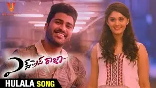 Hulala Song | Express Raja Telugu Movie Release Trailer | Sharwanand | Surabhi | UV Creations