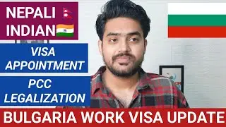 BULGARIA 🇧🇬 PCC LEGALIZATION AND BLS VISA APPOINTMENT 🇮🇳🇳🇵 BULGARIA WORK PERMIT VISA || EUROPE VISA
