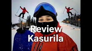 Горнолыжка Kasurila: скипасс от 33€, крутые парки и вечернее катание! Цены и обзор 2026 ФИНЛЯНДИЯ