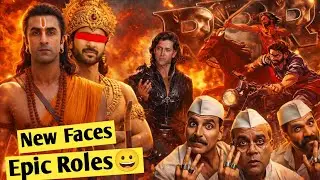 Ramayana New Casts Joins With Krrish 4 And Sanam Teri Kasam 2 Confirmed With RRR  #ruralcoreyt