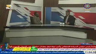 محور الأحداث 28-1-2026