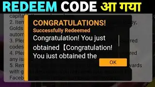 RARE CRYSTAL TOKEN REDEEM CODE | FREEFIRE 600K LIVE WATCHING REDEEM CODE | 28 NOV REDEEM CODE, FFAC
