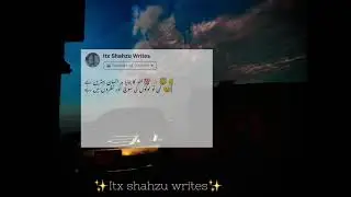 Broken Poetry itxshahzuwrites📝Do Support please Allah Hafiz Milty He Next video Py Bye