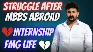 Struggle Of A FMG 💔 | MBBS Abroad | MBBS RUSSIA ADMISSIONS #mbbsabroad #mbbsrussia  #mbbsinrussia